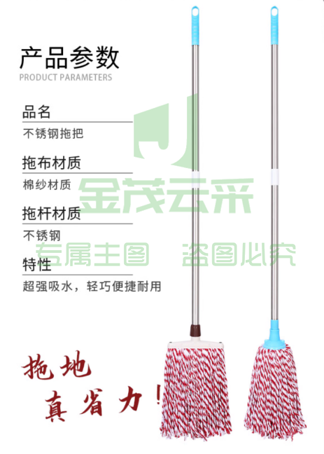 拖把  家用一拖净耐用地拖纯棉线墩布圆头