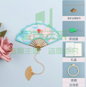 教师节礼物刺绣手工diy
