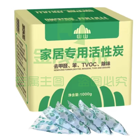活性炭2000g 