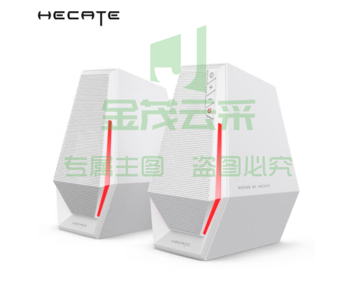 漫步者（EDIFIER）HECATE G1500SE游戏音箱 2.0电竞桌面有线音响   炫酷灯效 标准版白色