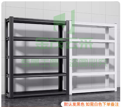 仓储货架五层快递架子长150cm，宽40cm.高160cm的,