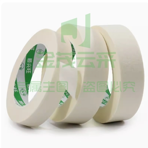 美纹纸胶带10mm宽度（2卷起售）