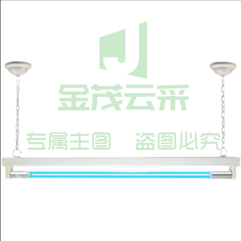 消毒灯和灯架一套120mm