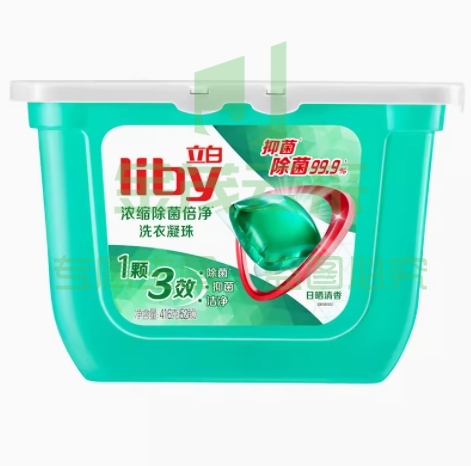 立白除菌洗衣凝珠洗衣球除螨凝珠洗衣液家庭52颗