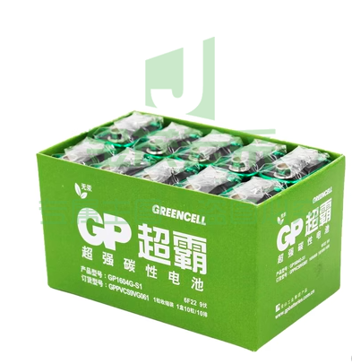GP超霸碳性9V伏电池6LR61方形方块干电池