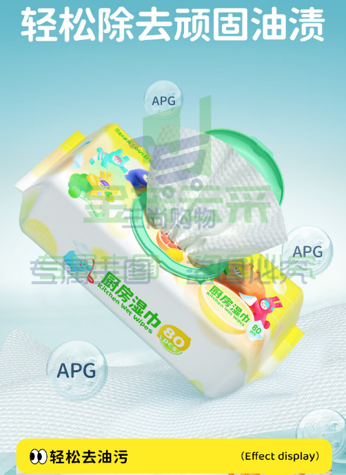 916b440aef427bc33dc4e78f697ddb3.png