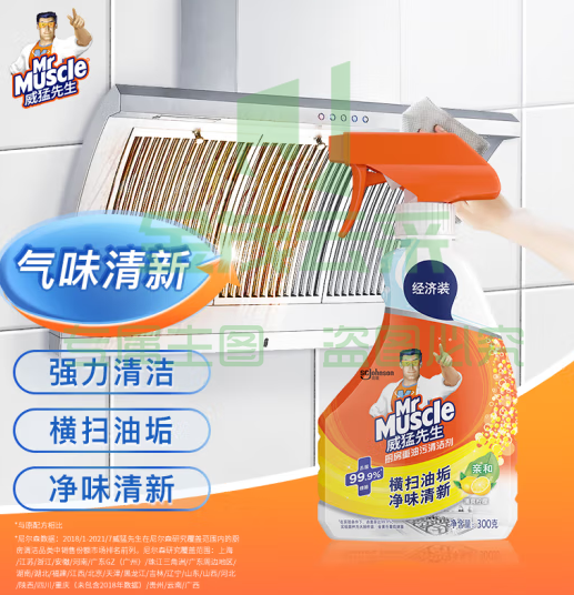 dd5eb7ceb9154e47030f135ef61ca57.png