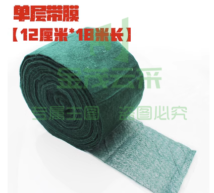 包树布 树木保温保湿布 无纺布缠树包树布条绿化防寒布 加厚加膜12*18米