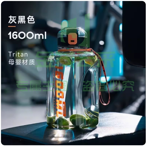 富光顿顿桶顿顿杯吨吨桶吨吨杯大容量水杯1600ml