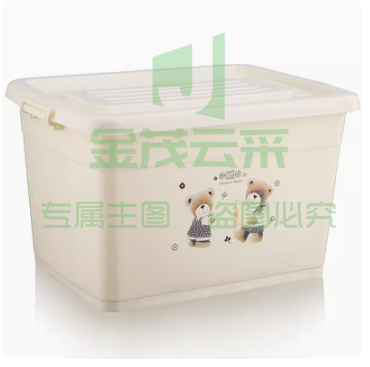 收纳箱 小熊印花 （特厚升级款）-商超同款 超值推荐套装：170#+170#（2个装）