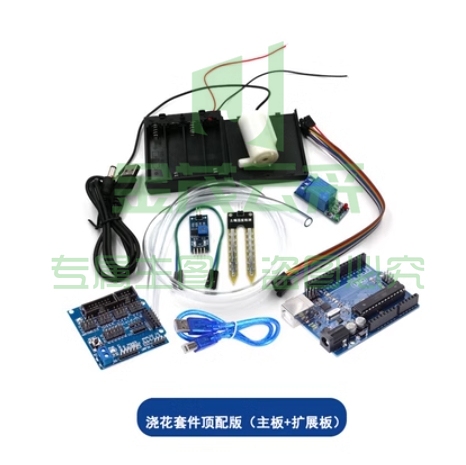 浇花套件arduinouno R3水泵51单片机自动浇水DIY模块系统智能灌溉【浇花套件顶配版[送R3主板+扩展版]】
