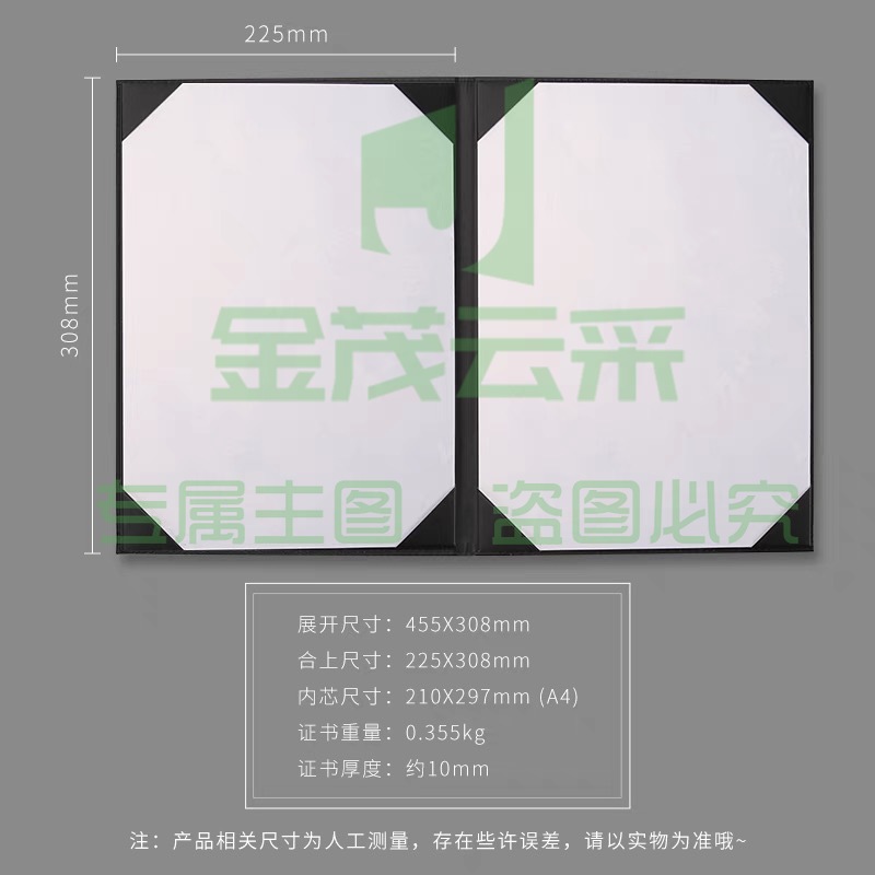 64a5cf35c32782ecb974b0b35e88972.jpg
