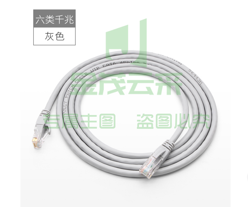 六类网线5米  CAT6类千兆网线