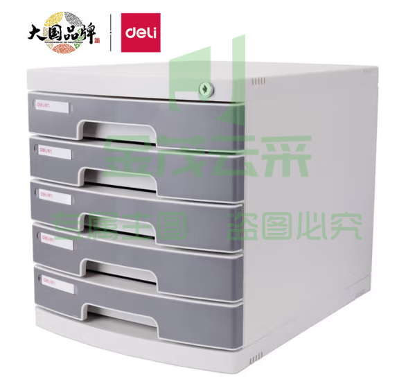 得力(deli)带锁5层文件收纳储物 抽屉式  灰色8855