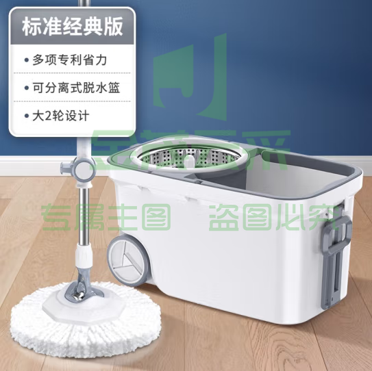 洁仕宝拖把桶 旋转拖把桶双驱动免手洗拖地桶【亮灰色2轮】塑料盘+2拖头