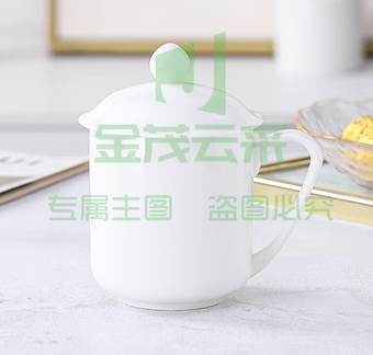 会议茶杯 陶瓷盖杯