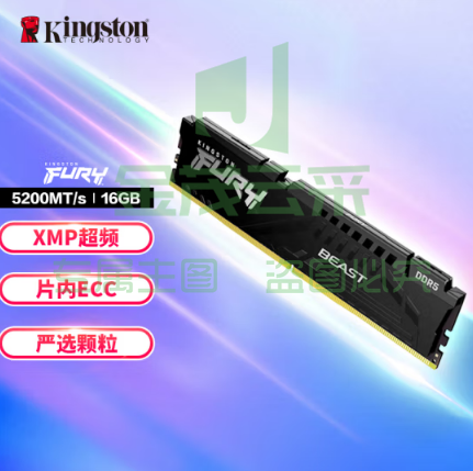 金士顿 (Kingston) FURY 台式机16G内存条5代  16GB DDR5 5200 骇客神条 Beast野兽系列