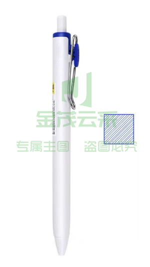 日本三菱按动式中性笔1支装蓝色