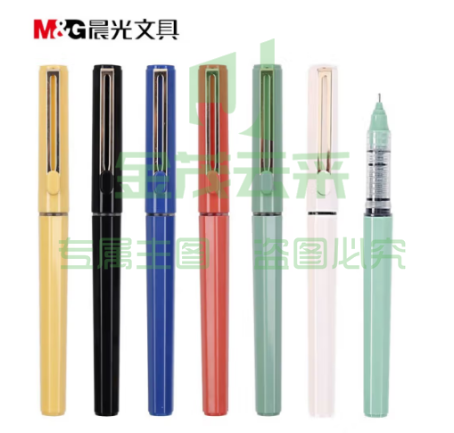优秀教师推荐 晨光 直液式全针管中性笔0.5mm签字笔1支价 红色笔12支/盒  水笔初色系列 ARPB1801 直液笔水性笔速干 黑色笔12支/盒