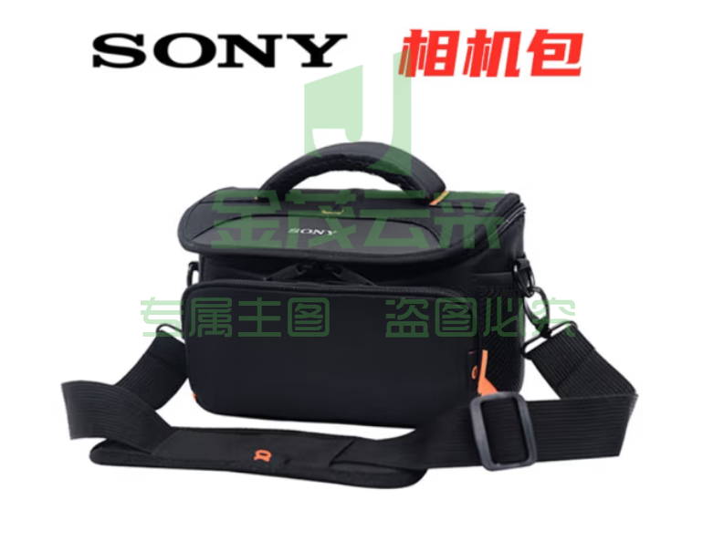 索尼ZVE10 ZV-E10微单相机包 大号索尼包+肩带+防雨罩+腰带 A7C A7R A7M3 AR7M2斜跨摄影背包防水