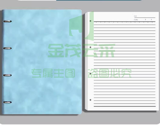 A4活页本笔记本A4蓝色