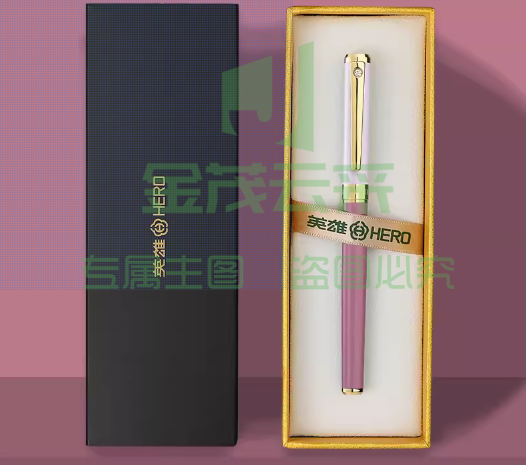 签字笔女士 莫兰迪紫红色（焕新礼盒）