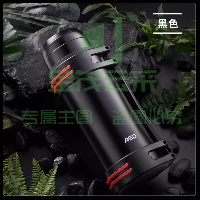 爱仕达不锈钢保温壶2L磨砂黑-大容量便携户外热水壶暖瓶家用车载旅行保温杯