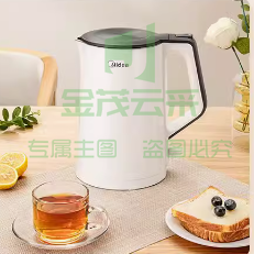 美的电热水壶家用不锈钢电热保温一体烧水壶自动断电大容量开水壶【珍珠白】