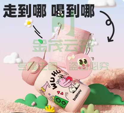 保温杯高颜值316食品级便携学生大容量直饮吸管水550ml 颜色分类 /狂欢音乐节/露营探险记/露营探险记