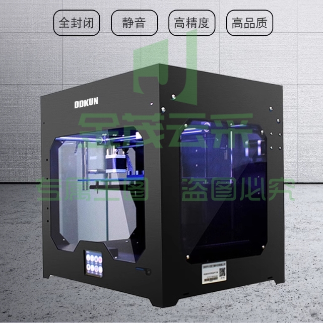 DDKUN/大昆三维桌面级3D打印机D290双头（245*200*200mm）））全封闭恒温教育采购fdm高精度双喷头双色打印立体三维3d打印机可打ABS/碳纤维