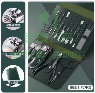 德国指甲刀套装指甲剪指甲钳男士挖掏耳勺进口家用工具包原装剪刀 升级指甲剪皮套16件套/墨绿色
