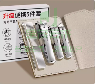 德国指甲刀套装指甲剪指甲钳男士挖掏耳勺进口家用工具包原装剪刀 德国精工♥新升级5件套-防飞溅 墨绿/白色/抹茶