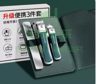 德国指甲刀套装指甲剪指甲钳男士挖掏耳勺进口家用工具包原装剪刀 德国精工♥新升级3件套-防飞溅 墨绿/白色/抹茶