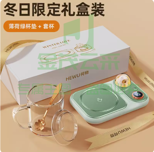 奢姿100度保温暖杯垫usb家用中药桌面便携宿舍恒温自动加热牛奶神器智能85底座55电热水杯75无线调节可烧开水 精美礼盒装 公仔绿/公仔白