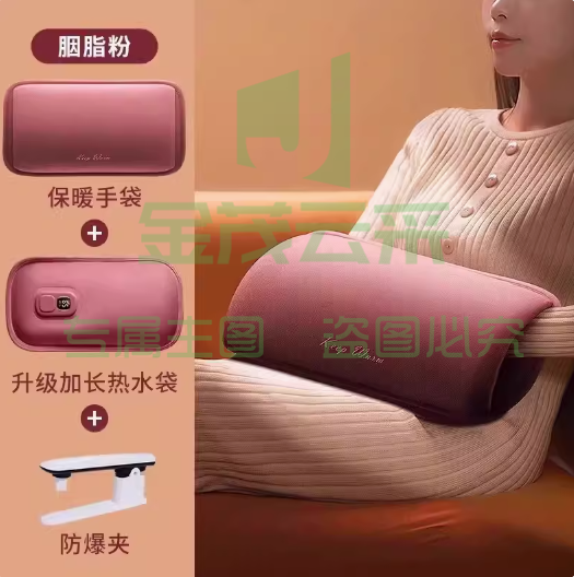2023年新款暖手宝暖宝宝石墨烯暖手袋充电款无水热水袋热敷暖手垫 仙踪绿/胭脂红