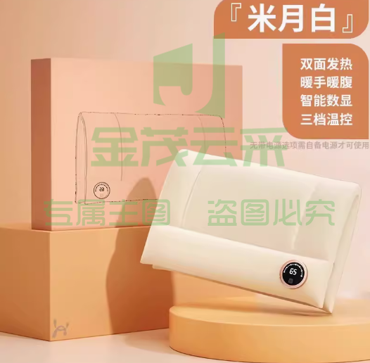 2023年新款暖手宝暖宝宝石墨烯暖手袋充电款无水热水袋热敷暖手垫 A羽绒升级款【米白色】/羽绒升级款【军绿色】