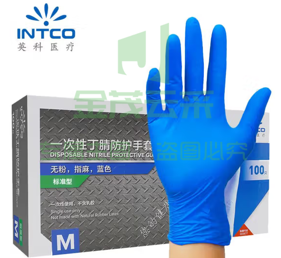 英科医疗（INTCO）食品级一次性橡胶加厚手套100只 丁腈手套 M中号/L码大号【热卖款】食品级蓝色丁腈100只/盒