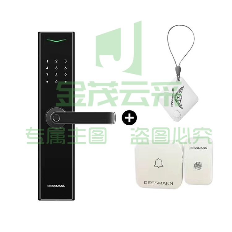 德施曼（DESMAN）指纹锁智能门锁 电子锁家用防盗门锁密码锁APP智联C级锁芯 V7