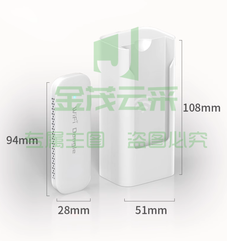 随身wifi无线移动wifi便携热点2年流量    网络免插卡纯流量不限速上网卡三网通用车载上网卡托智能宽带路由器