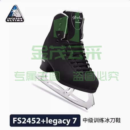 Jackson冰刀冰鞋冰刀鞋FS2452 Legacy7男士花样冰刀鞋 热定型儿童跳跃滑冰