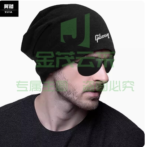 男士演出帽子 吉他摇滚音乐套头帽子 