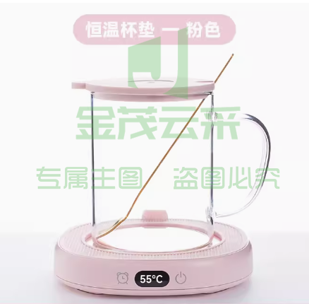 智能恒温加热杯垫宿舍可调温55℃度恒温杯礼盒学生办公室桌面保温水杯家用暖杯垫冬天季热牛奶神器节日礼物  粉色套装/绿色套装/黑色套装