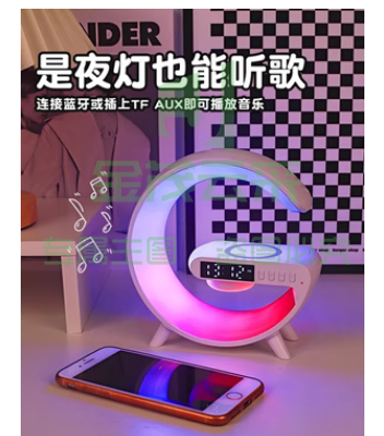 蓝牙音箱无线氛围夜灯电脑台式小音响小型高音质生日礼物男生女生