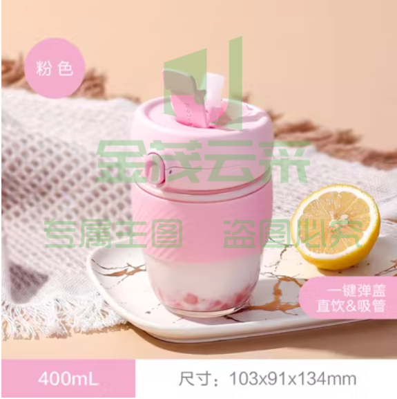 乐扣乐扣 (LOCK&LOCK) 咖啡杯手持玻璃杯男女学生便携式吸管杯随手茶水杯子400ML 粉色/白色/绿色 LLG689DGRN