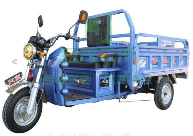 电动三轮车 1.5m*1m大动力大载重加厚材料 物业搬运货运电瓶摩托车快递车