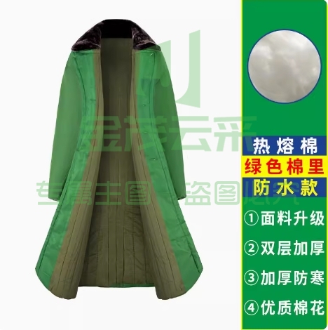 军大衣男冬季加厚防寒长款热熔棉里M号（115-180斤）