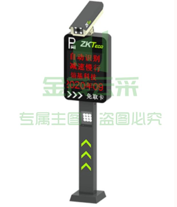 车牌识别一体机 详情电联