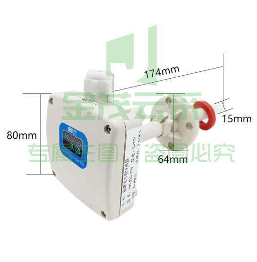 仪谷(YIGU)管道风速传感器高精度风速风量测量风速仪 0-5V 带LED屏显示