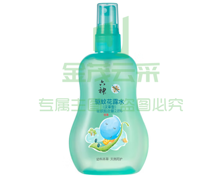 六神驱蚊喷雾花露水防蚊汉草型花露水160ml*1