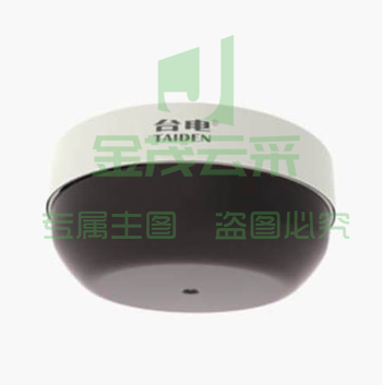 数字红外接收器(配2只数字红外无线手持话筒) 台电TES-5600RN/30
